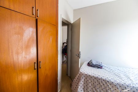 Apartamento à venda com 140m², 2 quartos e 2 vagasQuarto 3