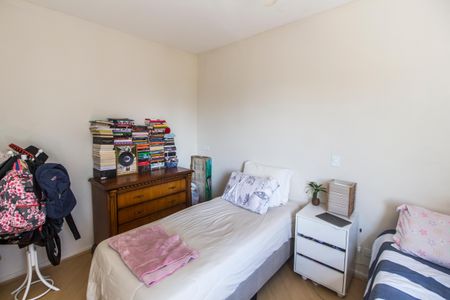 Apartamento à venda com 140m², 2 quartos e 2 vagasQuarto 2