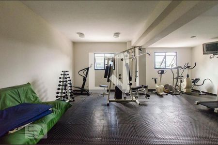 Apartamento à venda com 140m², 2 quartos e 2 vagasAcademia