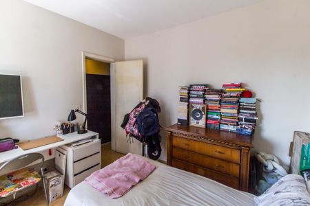 Apartamento à venda com 140m², 2 quartos e 2 vagasQuarto 2
