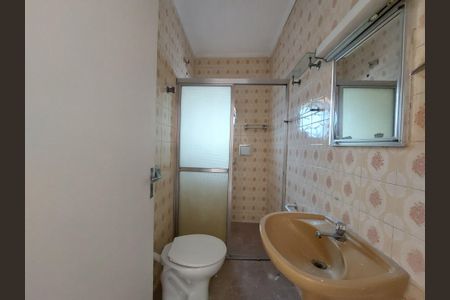 Casa para alugar com 347m², 3 quartos e 3 vagasBanheiro da Suíte 1