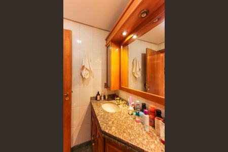 Apartamento à venda com 120m², 3 quartos e 2 vagasBanheiro da Suíte 1