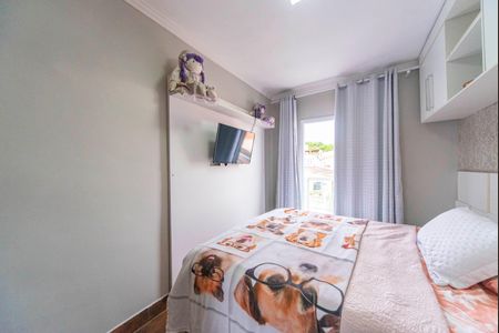 Apartamento à venda com 100m², 2 quartos e 2 vagasQuarto 1