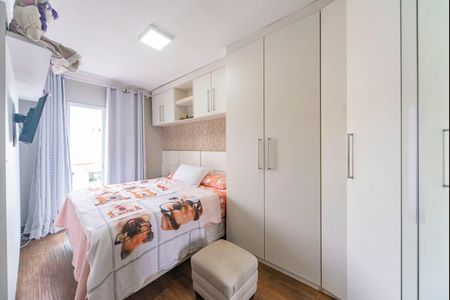 Apartamento à venda com 100m², 2 quartos e 2 vagasQuarto 1