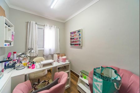Apartamento à venda com 100m², 2 quartos e 2 vagasQuarto 2