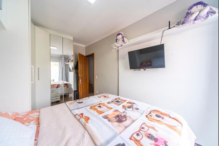 Apartamento à venda com 100m², 2 quartos e 2 vagasQuarto 1