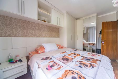 Apartamento à venda com 100m², 2 quartos e 2 vagasQuarto 1