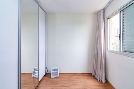 Apartamento à venda com 71m², 2 quartos e 2 vagasQuarto 2