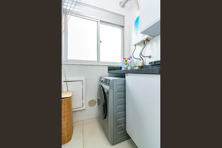 Apartamento à venda com 71m², 2 quartos e 2 vagasÁrea de Serviço