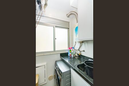 Apartamento à venda com 71m², 2 quartos e 2 vagasÁrea de Serviço