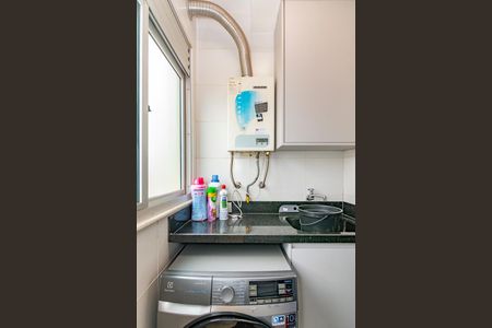 Apartamento à venda com 71m², 2 quartos e 2 vagasÁrea de Serviço