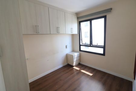 Quarto de apartamento para alugar com 1 quarto, 38m² em Presidente Altino, Osasco