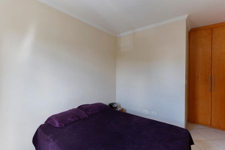 Apartamento à venda com 51m², 2 quartos e 1 vagaQuarto 1