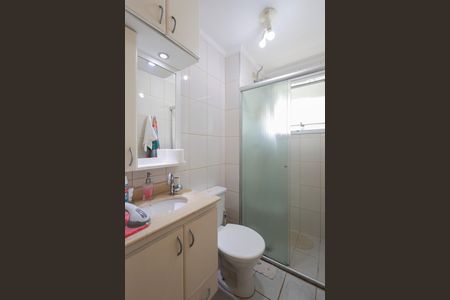 Apartamento à venda com 51m², 2 quartos e 1 vagaBanheiro