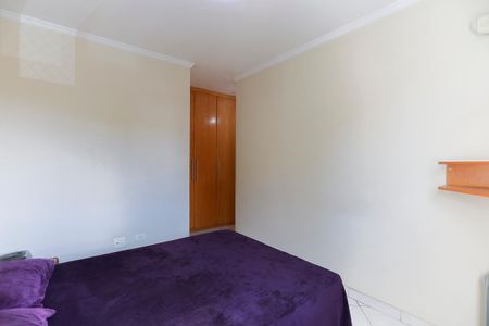 Apartamento à venda com 51m², 2 quartos e 1 vagaQuarto 1