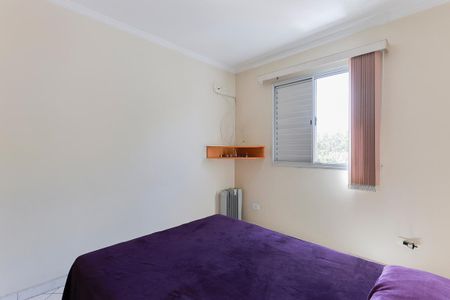 Apartamento à venda com 51m², 2 quartos e 1 vagaQuarto 1