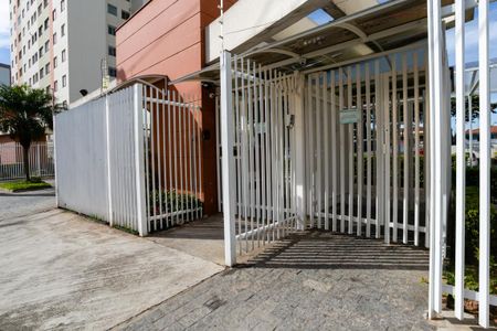 Apartamento à venda com 51m², 2 quartos e 1 vagaFachada do condomínio