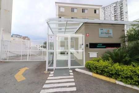Apartamento à venda com 46m², 2 quartos e 1 vaga Apartamento à venda com 46m², 2 quartos e 1 vagaFachada e portaria