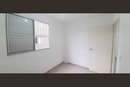 Apartamento à venda com 46m², 2 quartos e 1 vaga Apartamento à venda com 46m², 2 quartos e 1 vagaQuarto 2