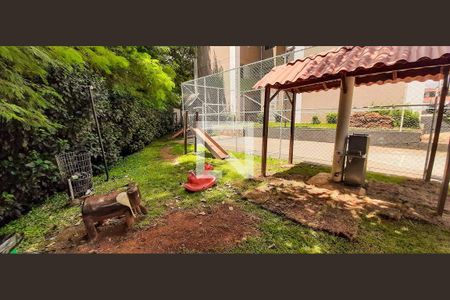 Apartamento à venda com 46m², 2 quartos e 1 vaga Apartamento à venda com 46m², 2 quartos e 1 vagaÁrea comum