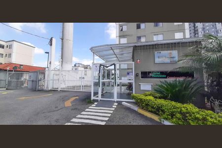 Apartamento à venda com 46m², 2 quartos e 1 vaga Apartamento à venda com 46m², 2 quartos e 1 vagaFachada e portaria