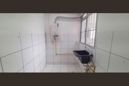 Apartamento à venda com 46m², 2 quartos e 1 vaga Apartamento à venda com 46m², 2 quartos e 1 vagaÁrea de Serviço