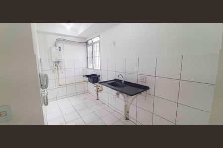 Apartamento à venda com 46m², 2 quartos e 1 vaga Apartamento à venda com 46m², 2 quartos e 1 vagaCozinha