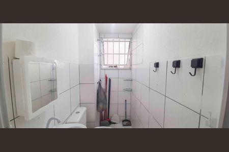 Apartamento à venda com 46m², 2 quartos e 1 vaga Apartamento à venda com 46m², 2 quartos e 1 vagaBanheiro