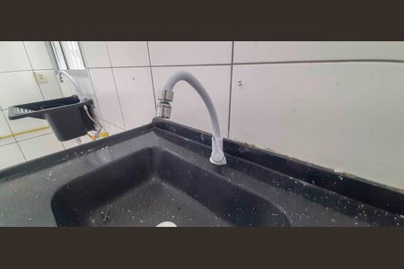 Apartamento à venda com 46m², 2 quartos e 1 vaga Apartamento à venda com 46m², 2 quartos e 1 vagaCozinha