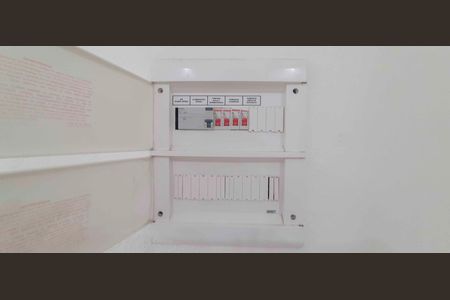 Apartamento à venda com 46m², 2 quartos e 1 vaga Apartamento à venda com 46m², 2 quartos e 1 vagaQuadro de Luz