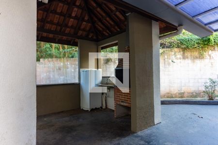 Apartamento à venda com 46m², 2 quartos e 1 vaga Apartamento à venda com 46m², 2 quartos e 1 vagaÁrea comum