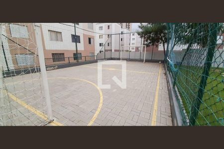 Apartamento à venda com 46m², 2 quartos e 1 vaga Apartamento à venda com 46m², 2 quartos e 1 vagaÁrea comum