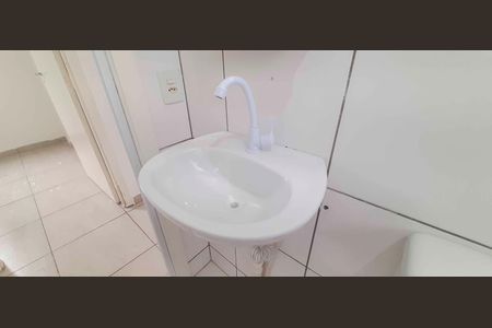 Apartamento à venda com 46m², 2 quartos e 1 vaga Apartamento à venda com 46m², 2 quartos e 1 vagaBanheiro