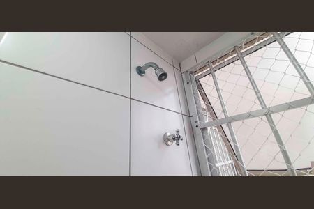 Apartamento à venda com 46m², 2 quartos e 1 vaga Apartamento à venda com 46m², 2 quartos e 1 vagaBanheiro