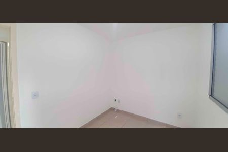 Apartamento à venda com 46m², 2 quartos e 1 vaga Apartamento à venda com 46m², 2 quartos e 1 vagaQuarto 2