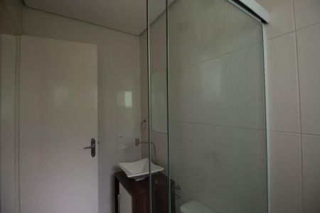 Apartamento para alugar com 50m², 2 quartos e 1 vagaBanheiro 