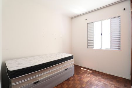 Apartamento à venda com 72m², 2 quartos e 1 vagaQuarto 2