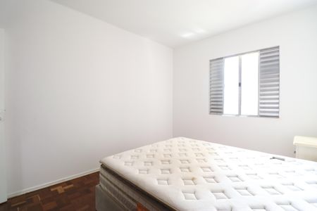 Apartamento à venda com 72m², 2 quartos e 1 vagaQuarto 1
