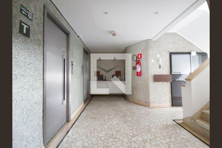 Apartamento à venda com 72m², 2 quartos e 1 vaga Apartamento à venda com 72m², 2 quartos e 1 vagaÁrea comum
