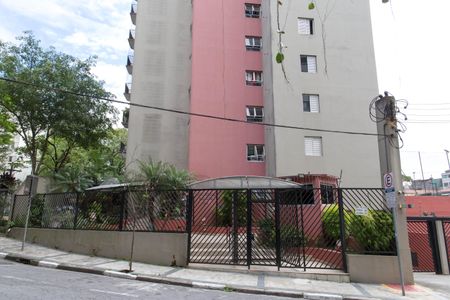 Apartamento à venda com 73m², 3 quartos e 1 vagaFachada e portaria