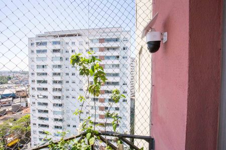 Apartamento à venda com 73m², 3 quartos e 1 vagaVaranda da Sala