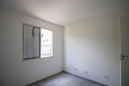 Apartamento para alugar com 54m², 2 quartos e 1 vagaQuarto 2
