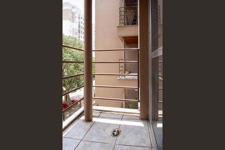 Apartamento para alugar com 54m², 2 quartos e 1 vagaSacad