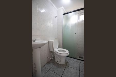 Apartamento para alugar com 54m², 2 quartos e 1 vagaBanheiro