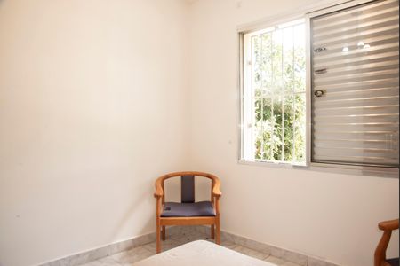 Apartamento para alugar com 60m², 2 quartos e sem vagaQuarto 1