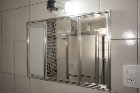 Apartamento para alugar com 60m², 2 quartos e sem vagaBanheiro