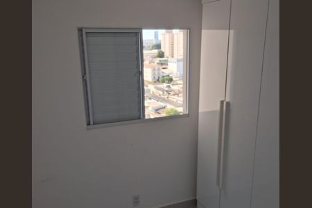 Apartamento para alugar com 60m², 2 quartos e 1 vagaQuarto 1