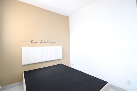 Apartamento para alugar com 60m², 2 quartos e 1 vagaQuarto 2 - Suíte