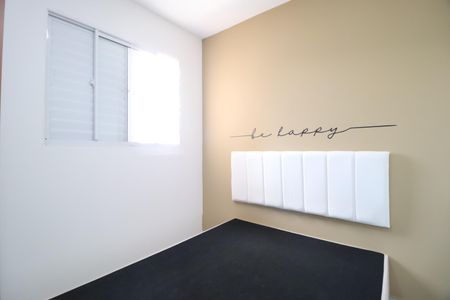 Apartamento para alugar com 60m², 2 quartos e 1 vagaQuarto 2 - Suíte