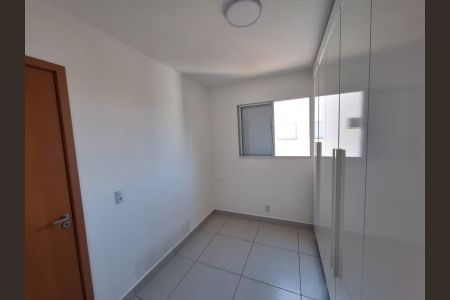 Apartamento para alugar com 60m², 2 quartos e 1 vagaQuarto 1